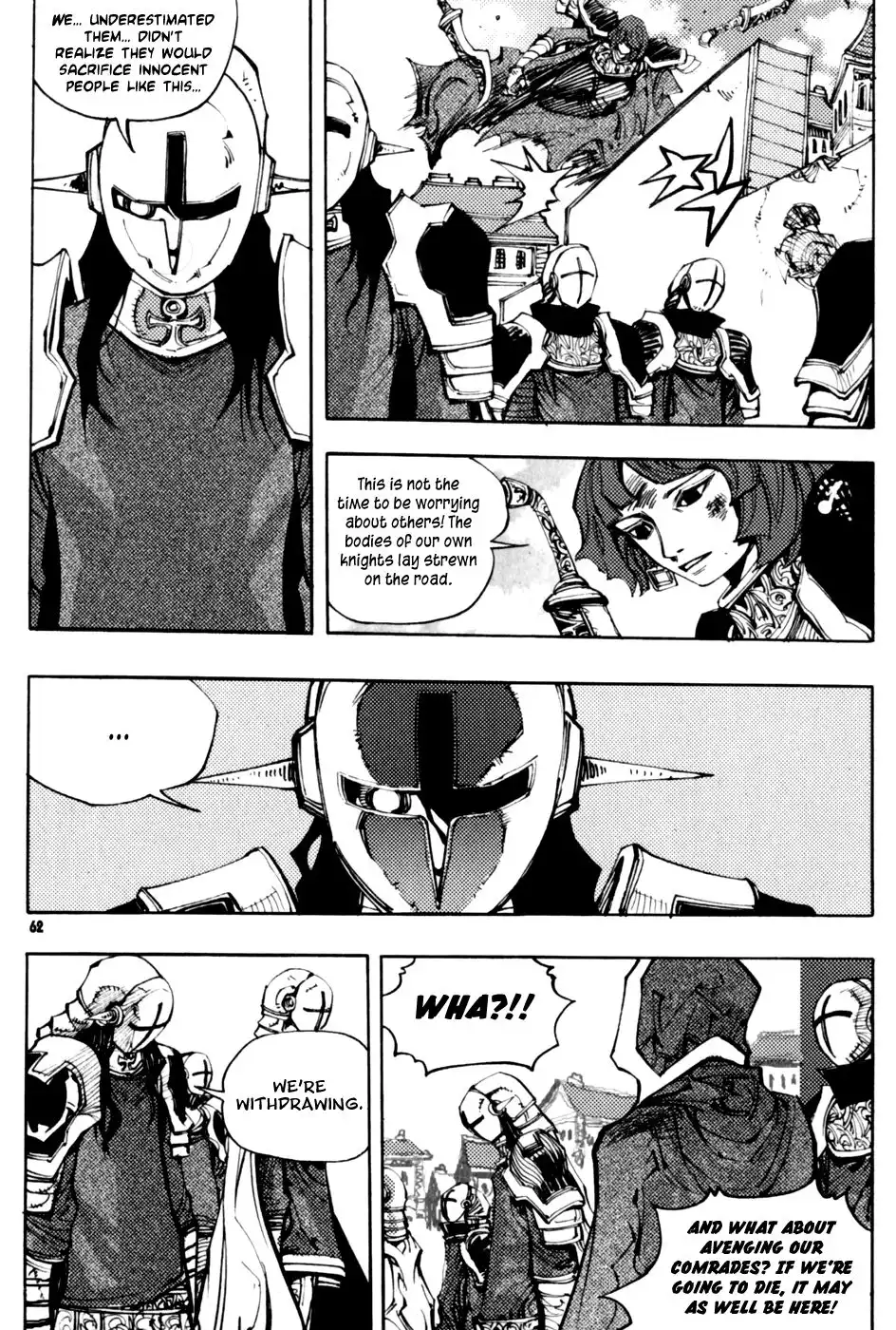 Nephilim John Chapter 21 6